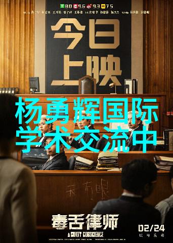 清新源自一体革命性的饮用水净化系统