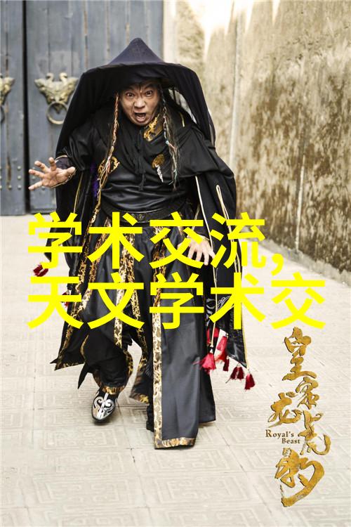 机器视觉软件我的智能助手如何让它帮我解锁无限可能