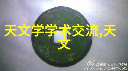 附近pvc管件批发-周边 PVC 管件大宗销售精选供应商与市场动态