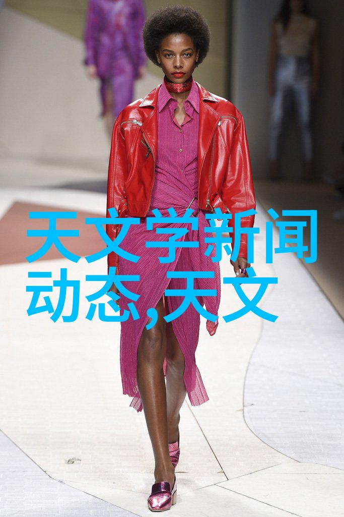 安全守护评估体系的精细化运作