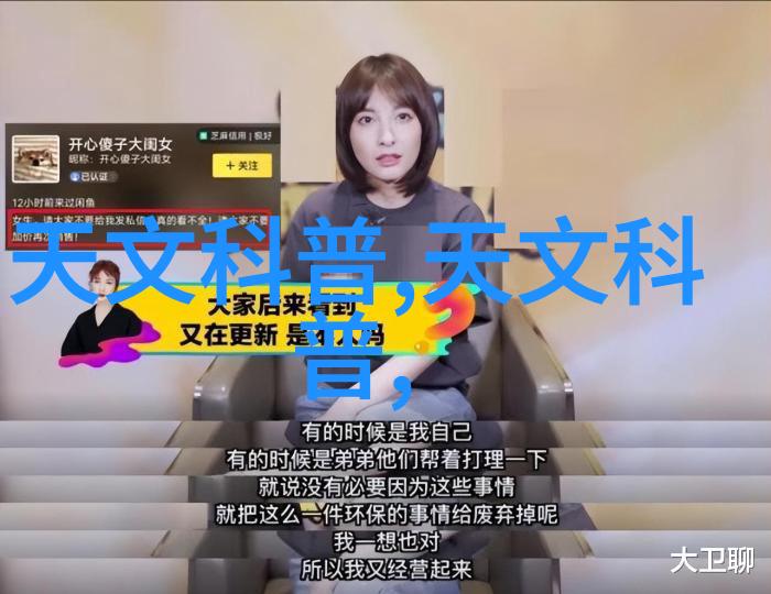 清洁源自本质反渗透净水设备的科学之道