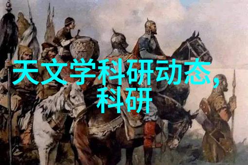 流动的净化通道式自动喷淋消毒系统之歌