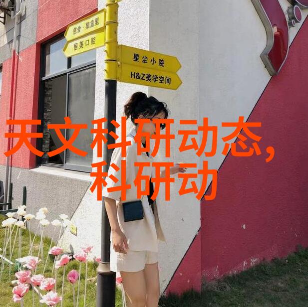 在家中设置小型风道通风系统对健康有益还是不必要的浪费呢