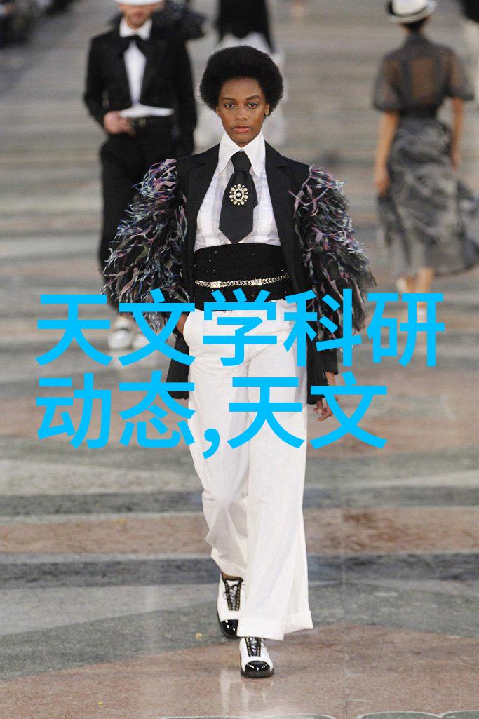 装修大师揭秘八大风格让你的家变成小型时尚展览馆
