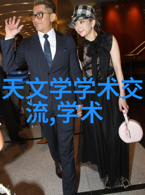 高校实验室污水处理系统的创新应用与实践
