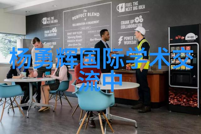 螺旋卸料离心机高效稳定物料分离的关键设备