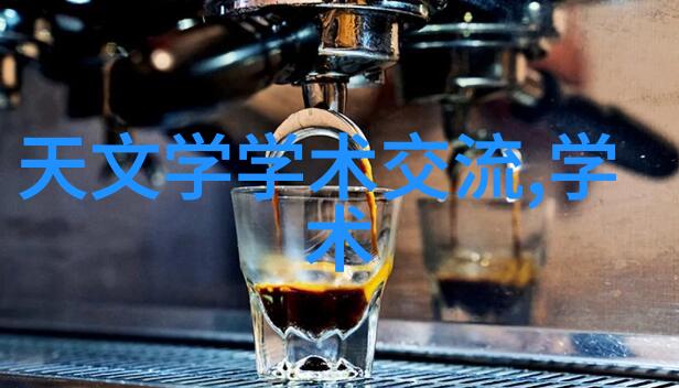 药物研发仪器高精度的HPLCGC和PCR系统