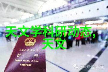 邻近工厂的钢铁奏鸣曲