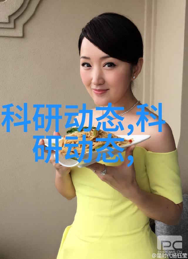 化工之谜消毒灭菌背后的秘密