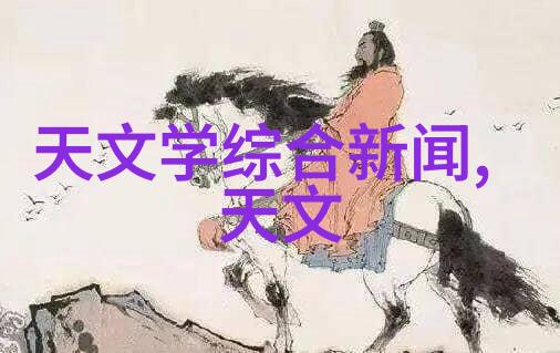 s货c货大声点 - 逆袭的力量如何用坚定的信念和努力换取成功