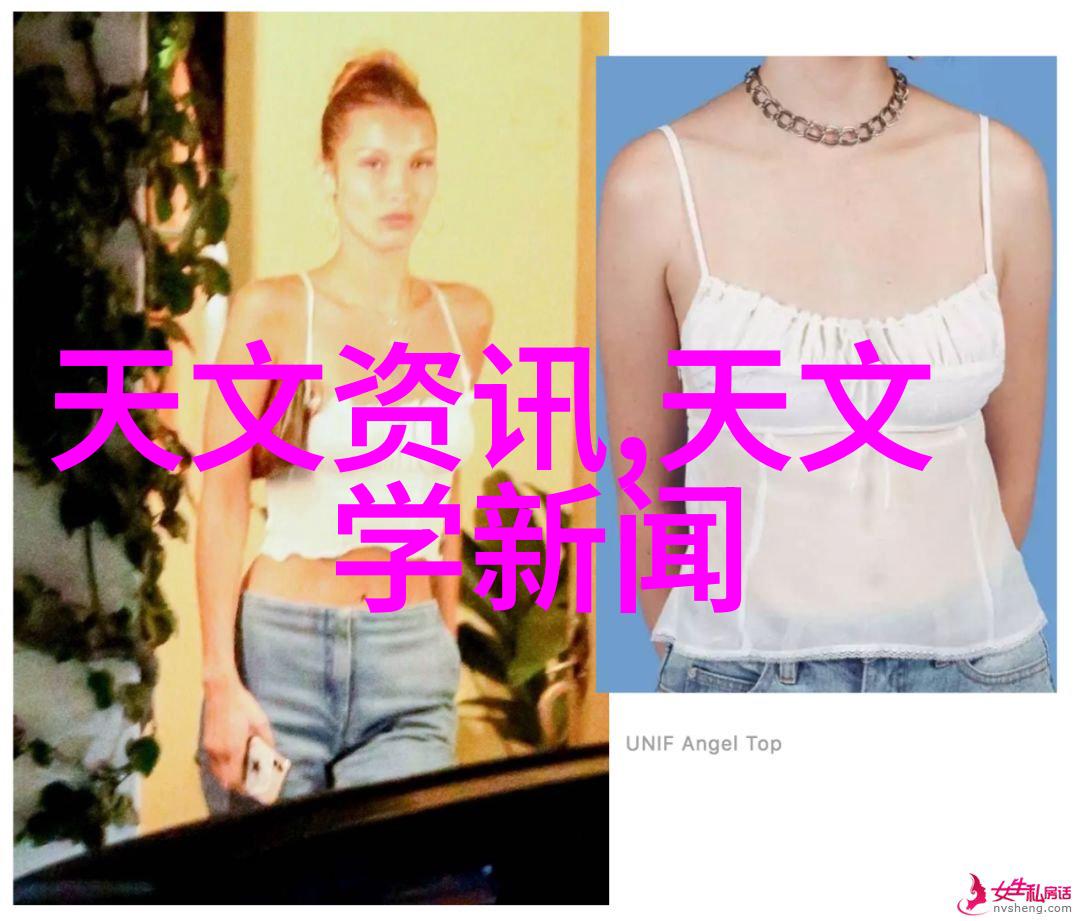 清洁与健康的伙伴卫生泵的重要性
