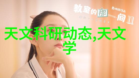 透视未来规划现在掌握人生关键时刻的人才测试术