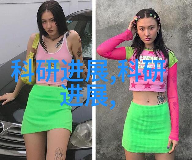 医院可穿戴设备有哪些探索未来医疗的智慧装备