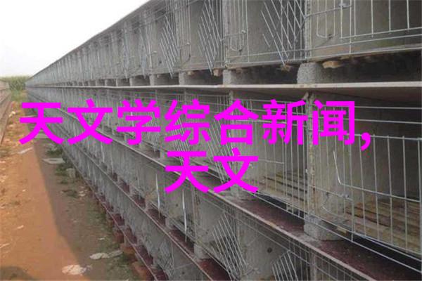 PVDF管材厂家绿色环保的选择之选