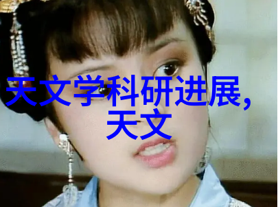 住小帮生活服务专业的家居维护与日常生活管理