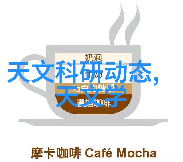 雅诗兰黛新品奢润焕亮修护面霜