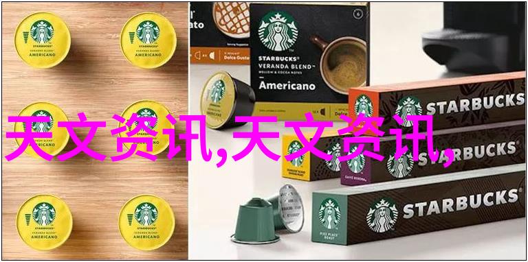 华为在秋季发布会上能否带来突破性的5G解决方案