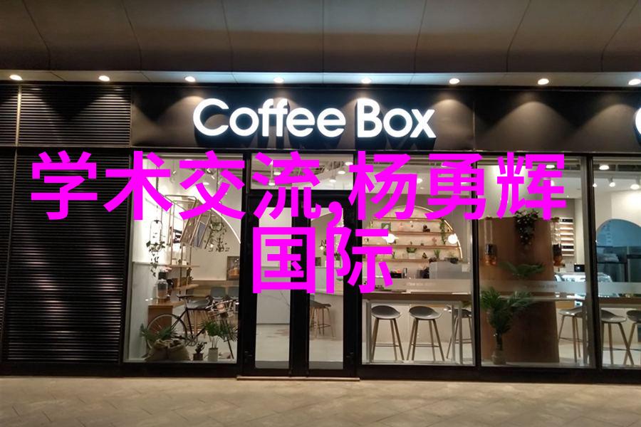 不锈钢波纹板填料金属的韵律与艺术的织梦