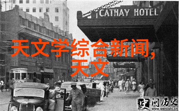 我要知道你问的仪器有哪些
