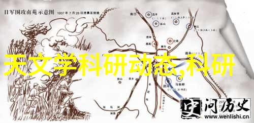 激发潜能的火种点亮创新的旅程