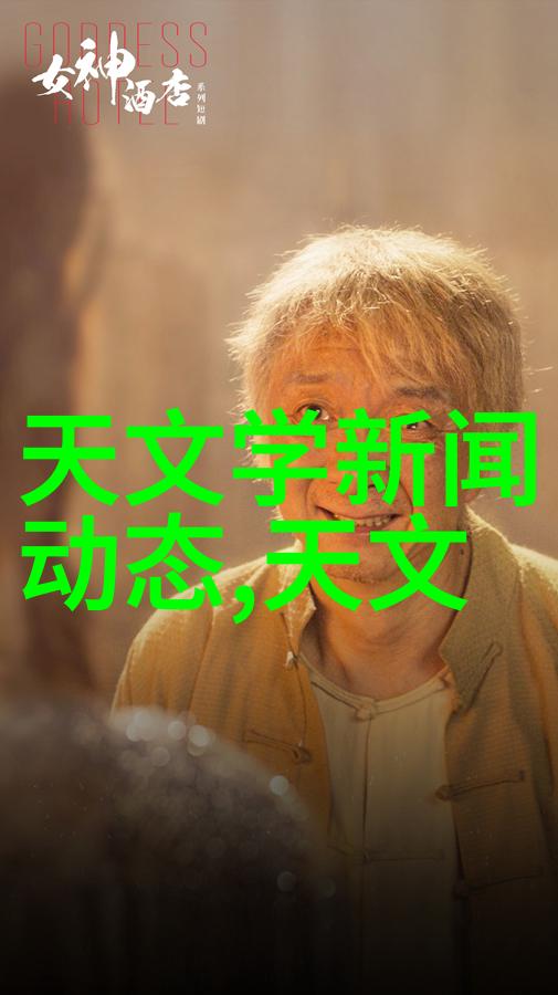 中国药机公司排名快来看看哪些药机公司实力强大