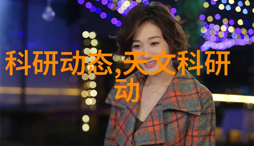 跨境工程挑战国际合作中的土建水电经验分享