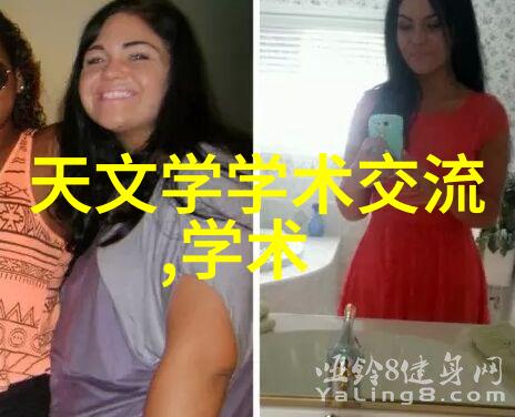 传统与现代之争机械式和电动式离心机对比评估