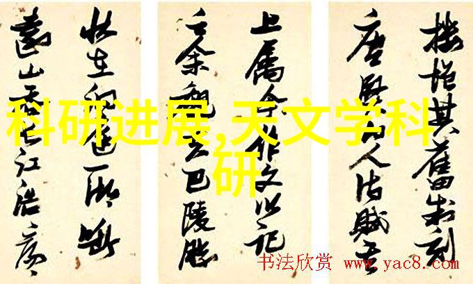 我的银行家先生-金融智囊团的守护者