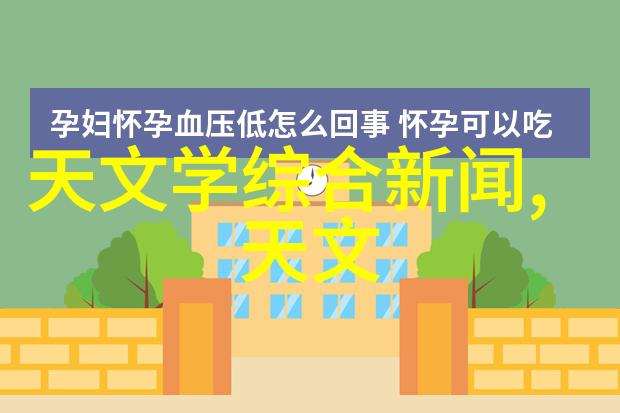 人才评估系统-智慧提升倍智tas人才测评系统的创新应用