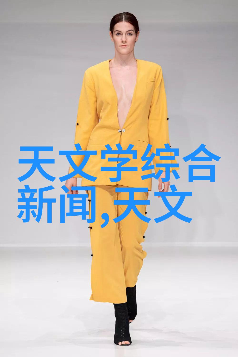 电动车配件批发网如何确保高效且环保的物流配送