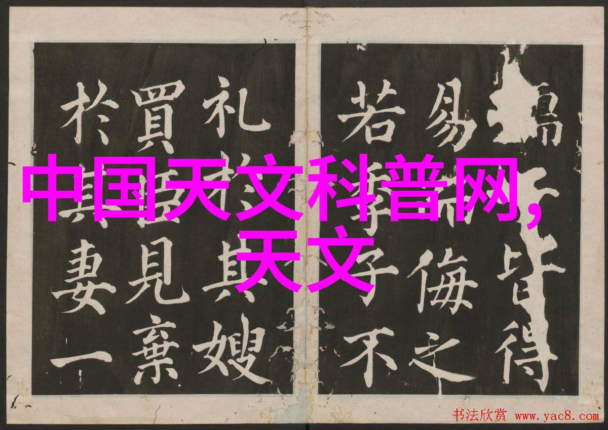 工业生产中的蒸汽供应系统关键设备高效的化工蒸汽发生器选择与安装指导