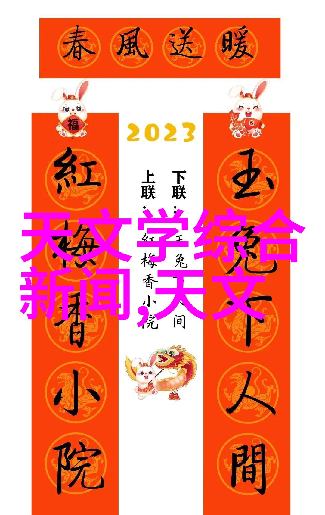 苏州选今朝装饰公司的智慧之选