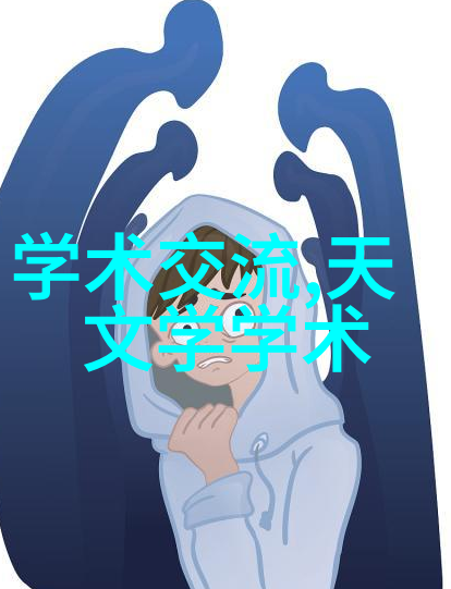 丝网规整填料型号与应用的深度探究