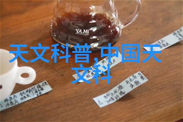 安装软件的正确方法