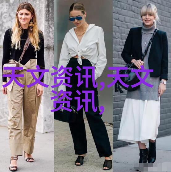 PVDF规整填料材料世界的新星