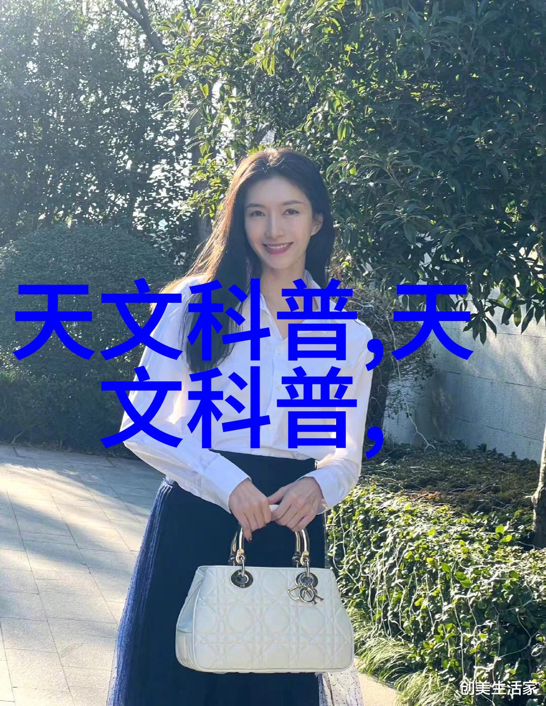 科技感十足的未来派大空间客厅装修灵感来源