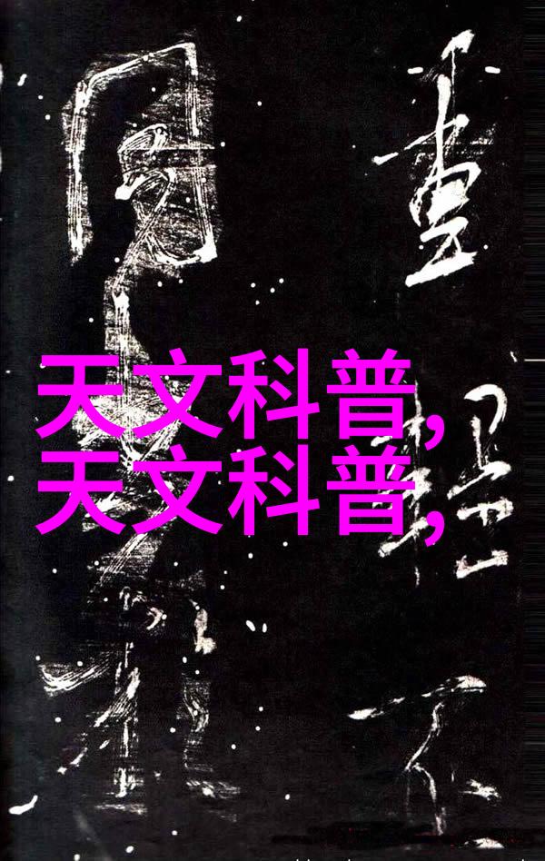 构建智慧交通新篇章大连智能交通网的发展与应用