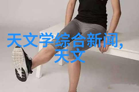 装修工人自己接单的app-拖把变身订单主如何让装修工人自助接单的智能应用改变了行业游戏规则