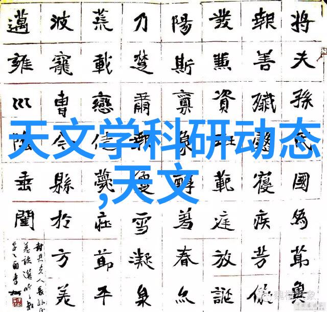 密封件设备您的专业选择