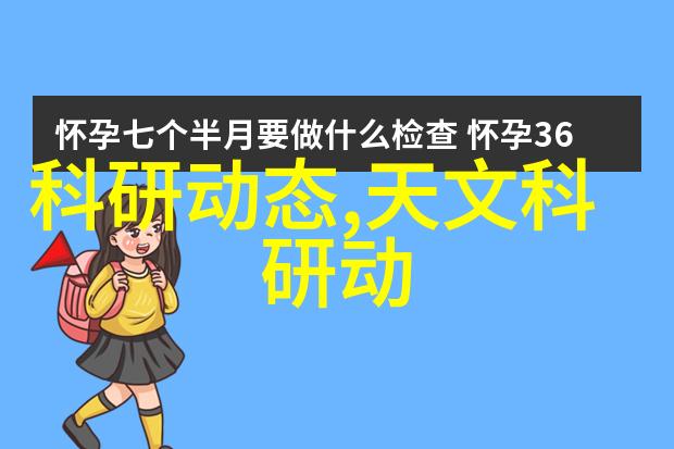 自动化输送设备-高效智能运输自动化输送设备在现代物流中的应用与未来发展