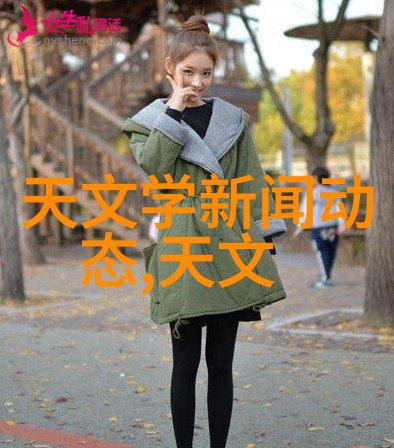 探索未来趋势元素ui在移动端应用中的应用前景分析