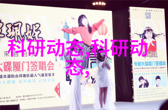 室内美学创意点缀的艺术空间