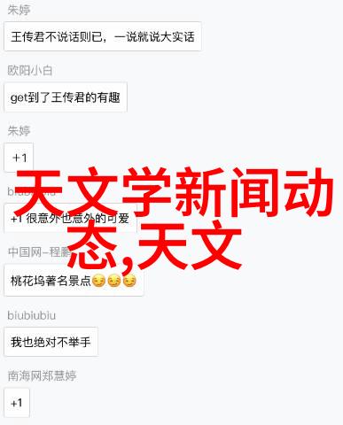 最新手机排行榜2022华为折叠屏神器今日重启销售转手一款即可轻松赚万元