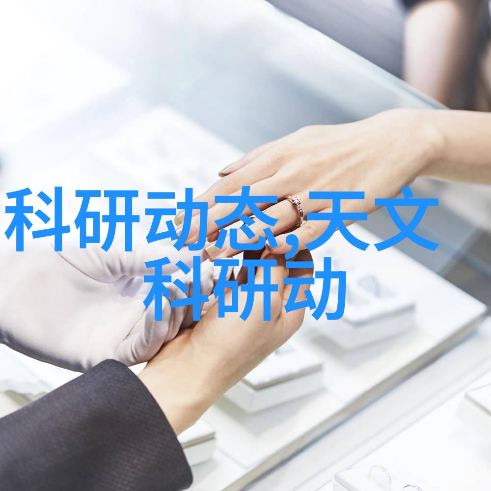 居家梦想从毛坯到奢华的装饰奇迹