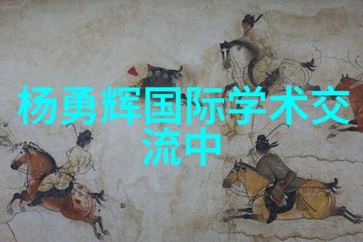 春暖花开行吧踏上绘卷中的旅程