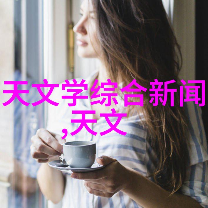 农村房子装修效果图片背后的故事有哪些