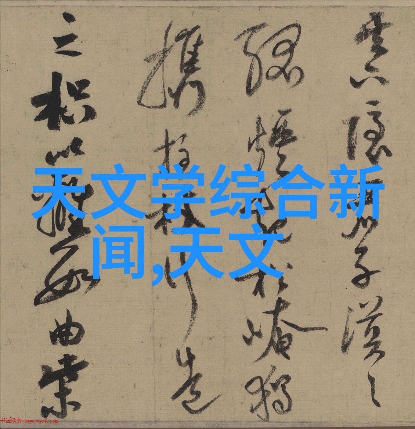 实验室离心机 - 旋转的精度探索实验室离心机的技术与应用