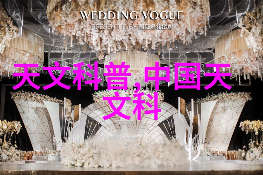 铁甲巨龙的补品挖掘机配件的奇妙世界