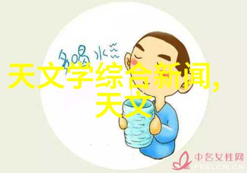 dds-11a电导率仪我来教你如何用它测电的秘诀