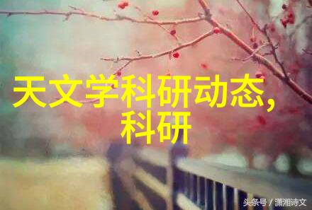化学工程-反应釜共线设备精确控制化学反应过程的关键